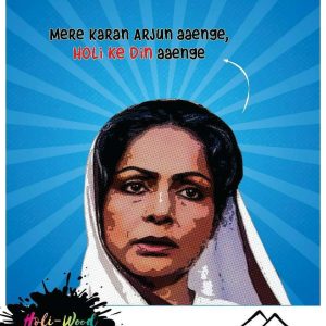 Poster-2