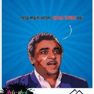 Poster-4