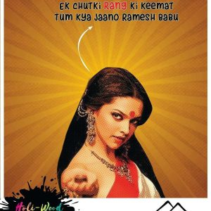 Poster-8