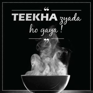 Teaser -3